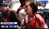 【卓球】　全日本選手権2013 福原愛が日本一(TV)