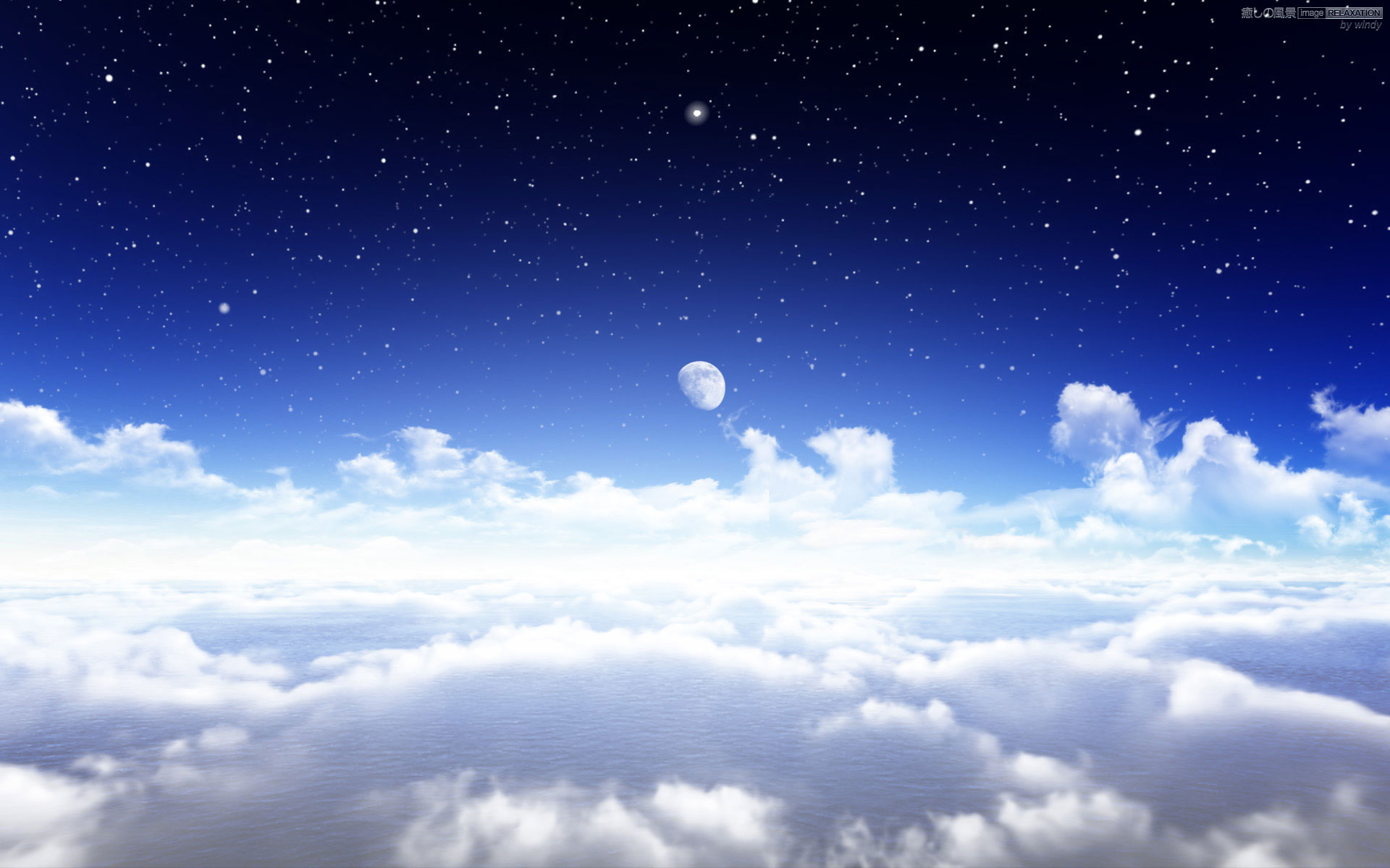 雲の上の月 壁紙 ブルー系