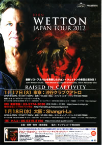 john wetton japan tour 2012