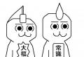 E887AAE6BC94E7B5B5 (3)